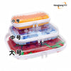 Foldable PET Storage Box with Zipper Closure