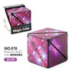 A purple and pink magnetic magic cube fidget toy with a geometric design.