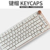 Multilingual PBT Keycaps for Mechanical Keyboards