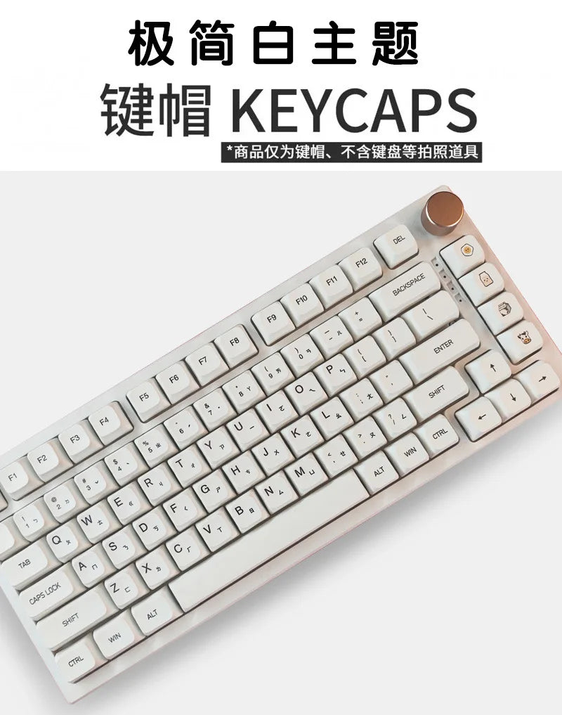 Multilingual PBT Keycaps for Mechanical Keyboards