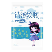 Illustration of a purple-haired anime girl holding a bottle of reusable cleaning gel for car interiors and hard-to-reach gaps