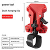 Self-Locking Drill Holder with Quick-Release Belt Clip