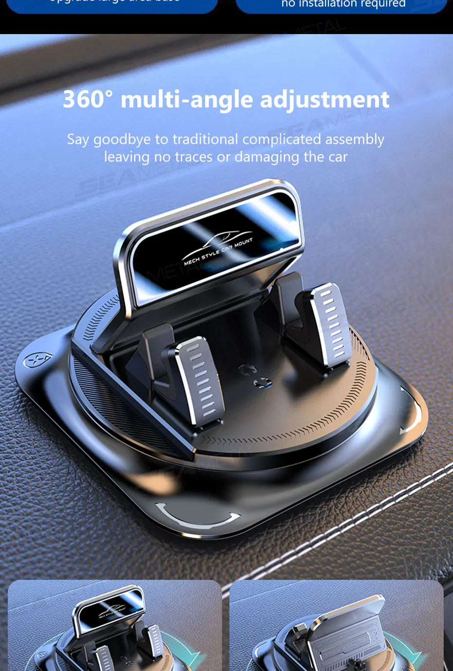 A close-up view of a 360 degree rotating car dashboard phone mount with an anti-slip silicone base.