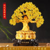 Golden Citrine Crystal Money Tree – Feng Shui Wealth Charm