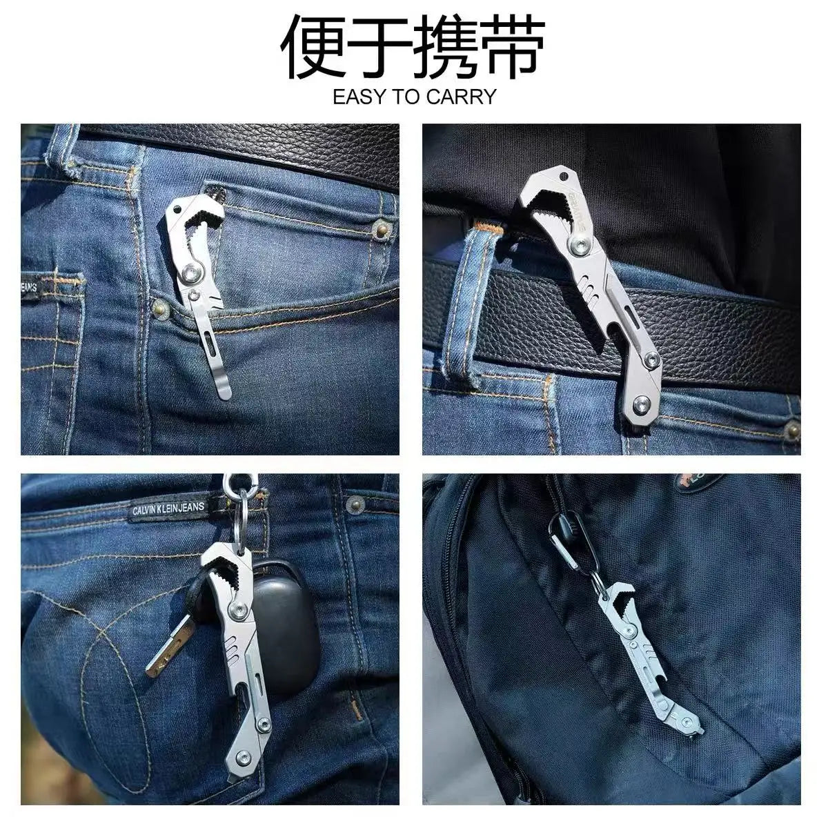 7-in-1 Multifunctional Pocket Tool with Wrench, Knife & Window Breaker