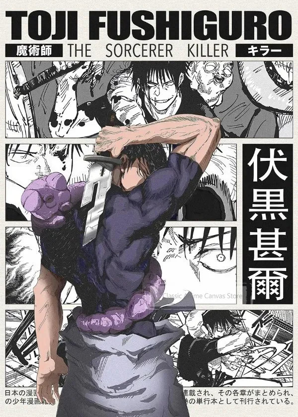 A black and white manga style poster featuring the title TOJI FUSHIGURO THE SORCERER KILLER and an illustration of a characte
