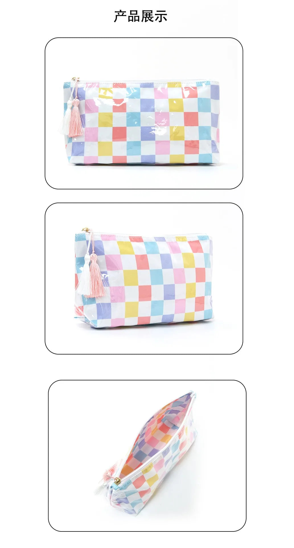 Large-Capacity Striped Cosmetic Bag with Contrasting Design
