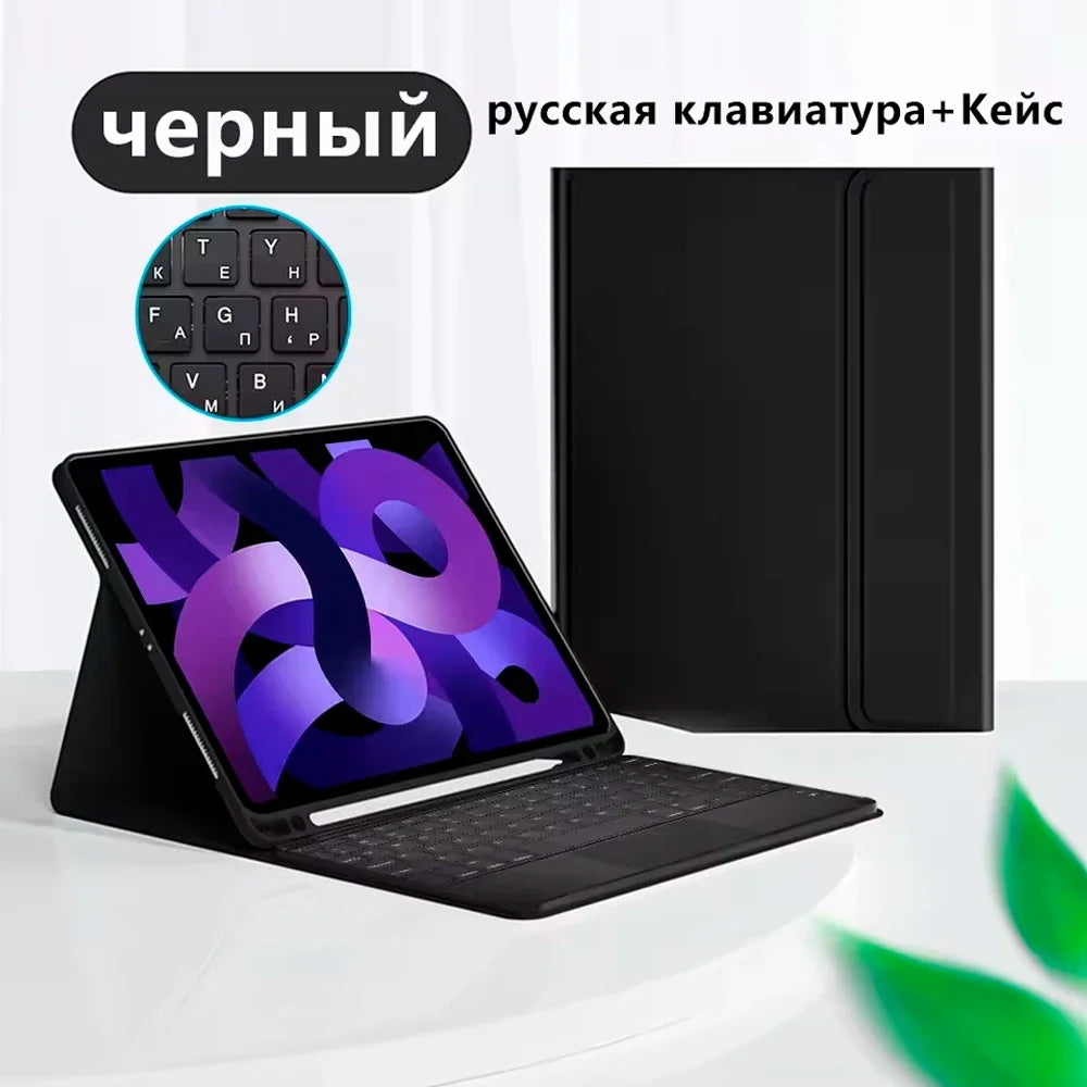 Bluetooth Keyboard Case for iPad Pro 11, iPad Air, and iPad 9th/10th Generation