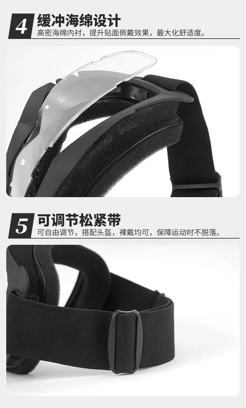 Skull Design Motorcycle & Cycling Goggles with Protective Mask