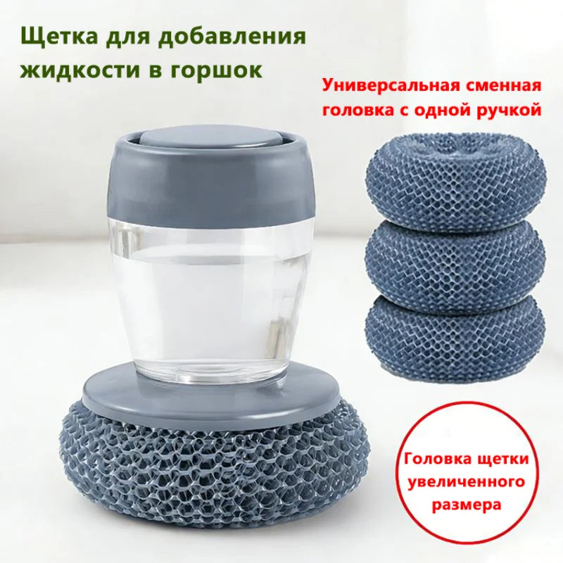 A grey press dish brush with a built-in soap dispenser, shown in various sizes.