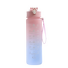 Motivational Time-Marker Water Bottle with Straw