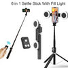 Selfie Stick Tripod with Ring Light and Wireless Remote