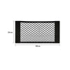 Black elastic mesh storage organizer for a car seat back, measuring 60cm by 25cm.