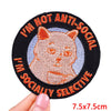 Encouraging Embroidered Iron-On Patches for Jackets, Jeans & Bags