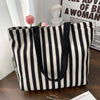 Striped Canvas Shoulder Tote Bag