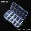 A transparent multi-compartment storage box with fixed dividers, shown open and closed.