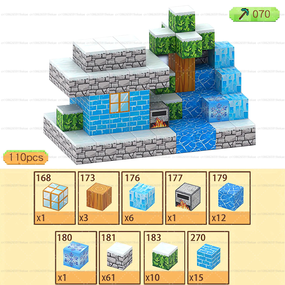 A set of magnetic building blocks featuring various colored and textured cubes and bricks for construction.
