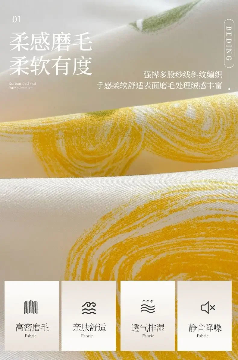 Floral Bed Skirt Set with Anti-Slip Mattress Cover