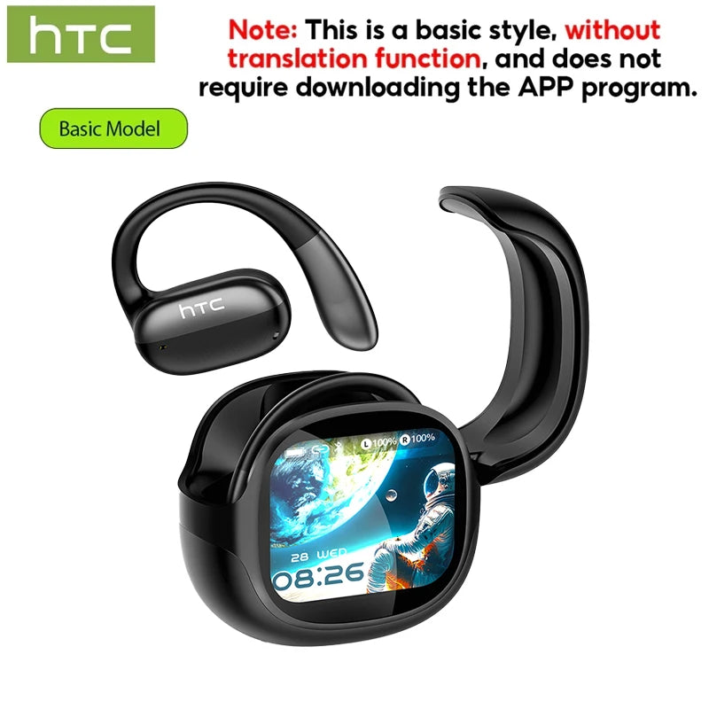 HTC NE58 Wireless Bluetooth Earbuds with Touch Control and IPX5 Water Resistance