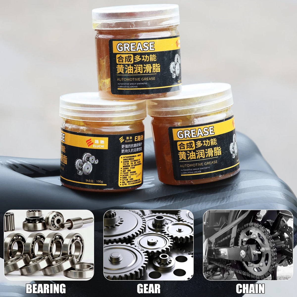 High-Temperature Lithium Grease for Automotive and Machinery