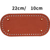 A rectangular piece of brown PU leather oval bag bottom with visible stitching and holes, measuring 22cm by 10cm.