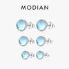 Round Moonstone Stud Earrings in Sterling Silver