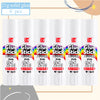 A set of six 21g solid glue sticks in various colors and packaging for crafting and office use