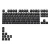 Contour Lines Keycap Set - Cherry Profile PBT, Side-Lit for Mechanical Keyboards