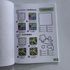 Step-by-Step Pattern Drawing & Coloring Book for All Ages