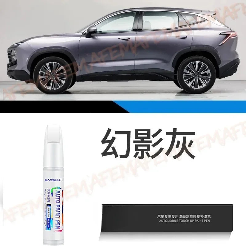 A silver SUV is shown next to an automotive touch-up paint pen for scratch repair.