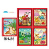 A set of 5 colorful pages from a Magic Water Book featuring various dinosaur and mythical creatures.
