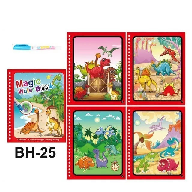 A set of 5 colorful pages from a Magic Water Book featuring various dinosaur and mythical creatures.