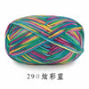 Section-Dyed Milk Cotton Yarn for Knitting and Crochet