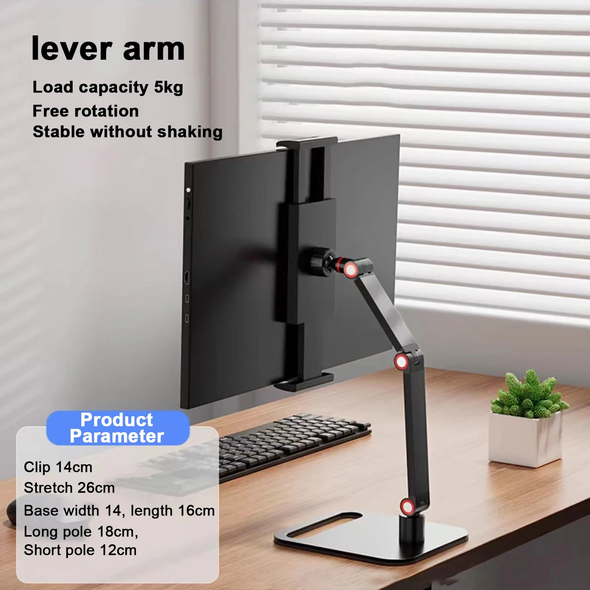 Adjustable Metal Monitor Mount for Desk Setup