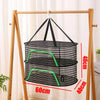 A wooden frame holds a black mesh hanging drying net with two tiers and green accents.