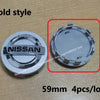 A close-up view of a silver wheel center hub cap with the Nissan logo, shown next to a magnified detail of the cap.