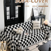 Checkerboard Jacquard Sofa Cover – Washable Nordic Style Slipcover