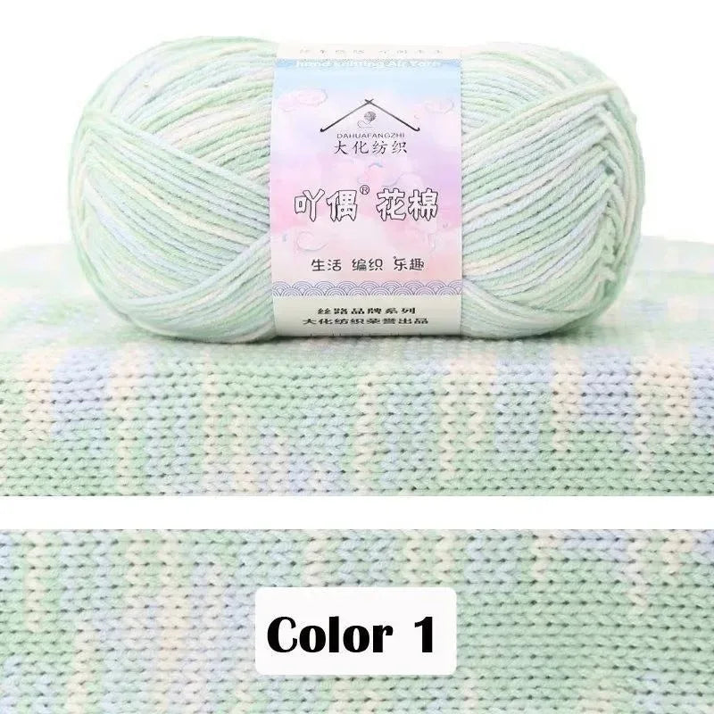 Combed Cotton Blend Gradient Yarn – 4-Ply, 50g Balls
