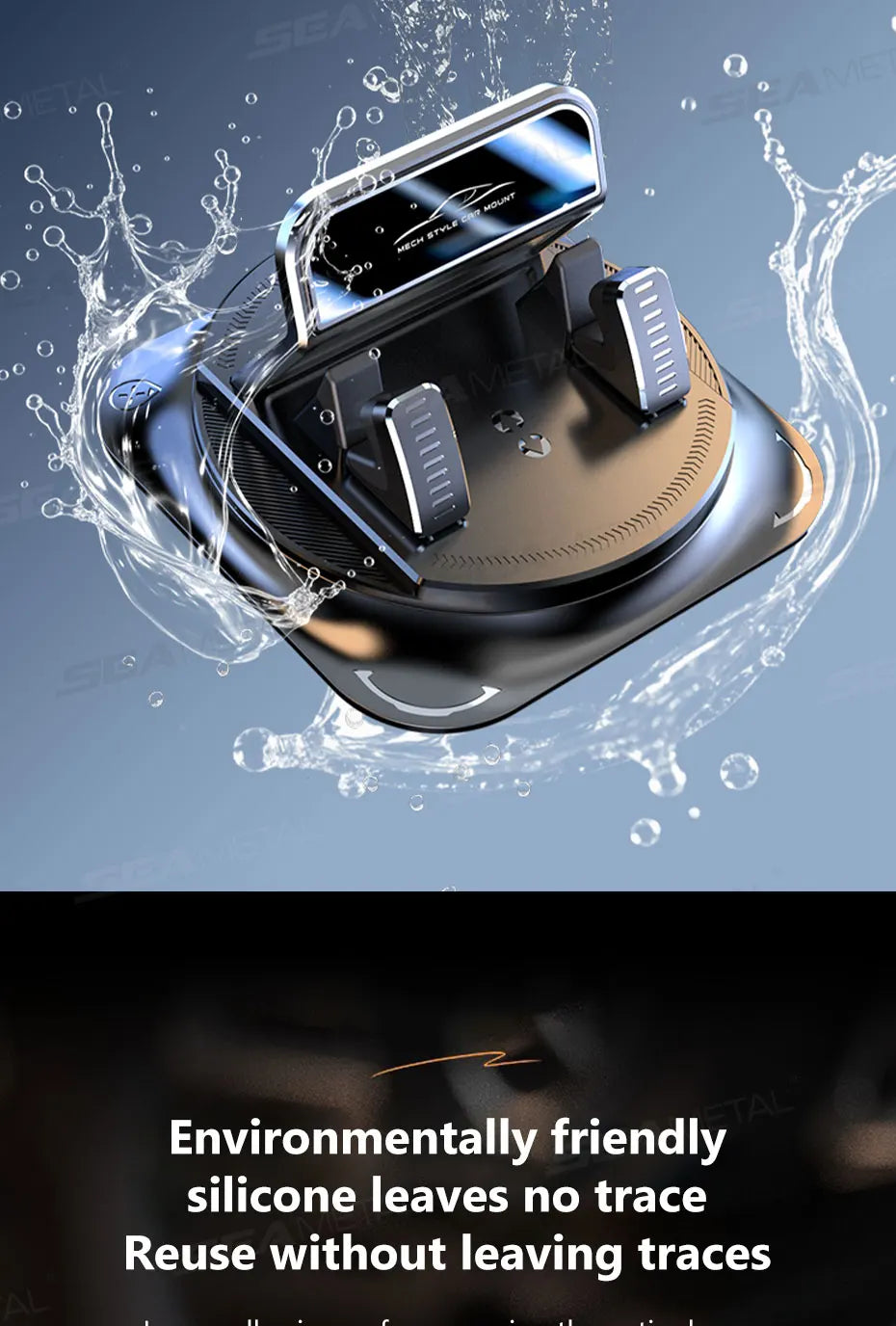 A black 360° rotating car dashboard phone mount with an anti-slip silicone base shown against a water splash background.