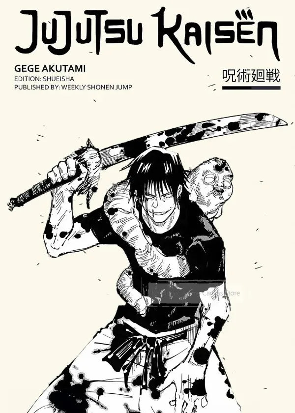 Black and white manga illustration of a character wielding a katana in a dynamic pose.