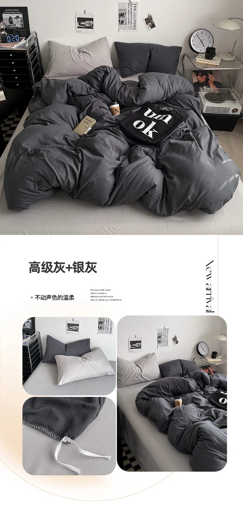 Washed Cotton 4-Piece Bedding Set with Duvet Cover