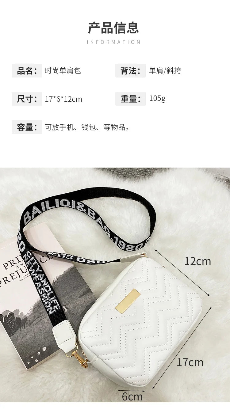Quilted Crossbody Bag with Detachable Wallet