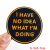Encouraging Embroidered Iron-On Patches for Jackets, Jeans & Bags