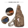 Elegant PU Leather Crossbody Sling Bag for Women