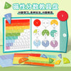 Magnetic Fraction Puzzle Set for Hands-On Math Learning