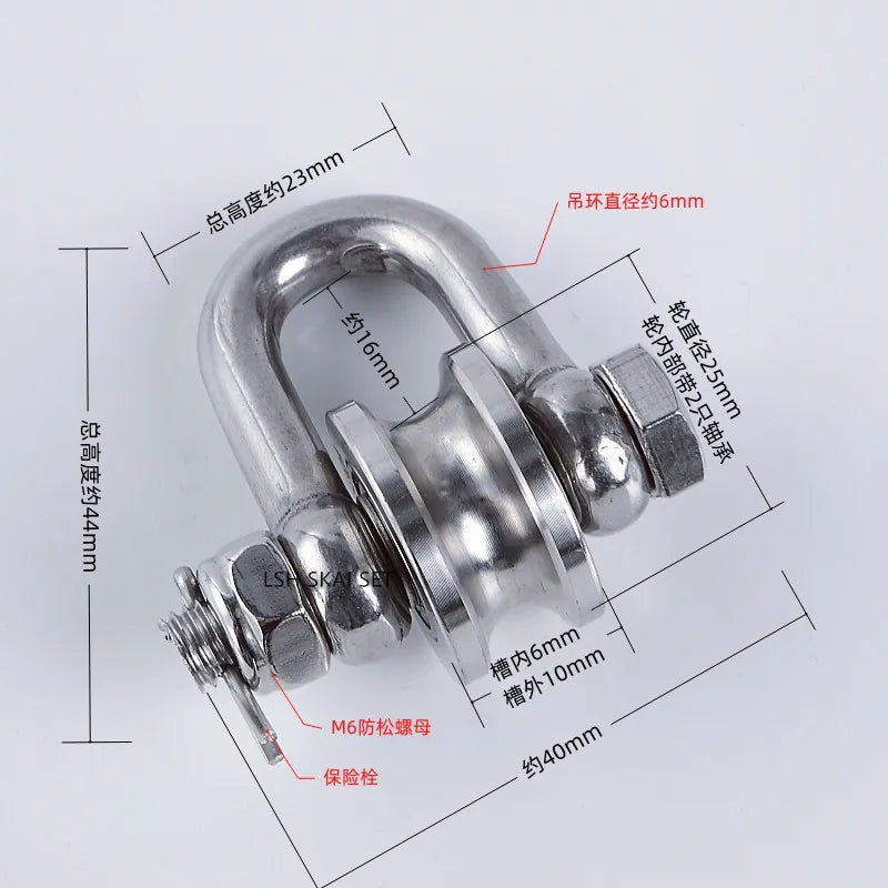 A heavy-duty 304 stainless steel pulley with a silent bearing, shown with various dimensions marked.