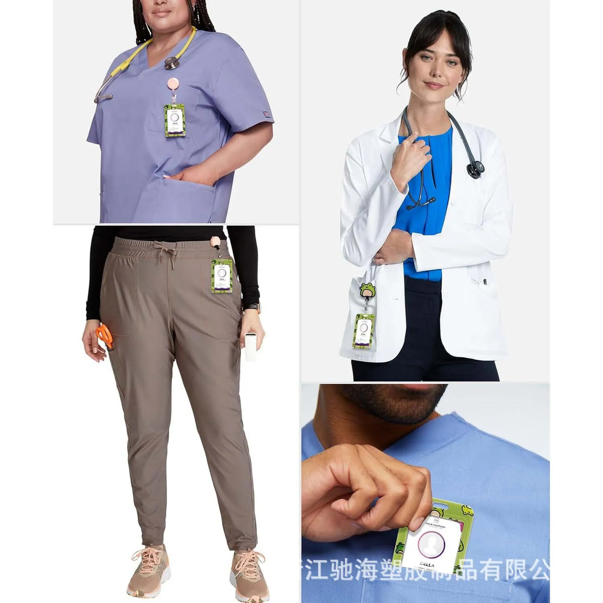 Frog Retractable Badge Holder with Lanyard – Cute ID Card Reel for Work & School