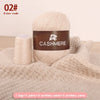 Premium 100% Cashmere Yarn 6-Skein Set for Knitting