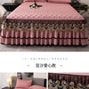 Gold Embroidered Lace Bed Skirt with Heart Pattern