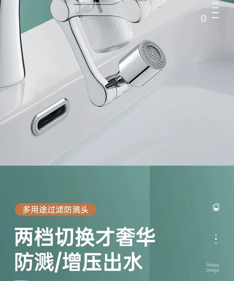 A close-up view of a modern chrome faucet extender and spray head installed in a white bathroom sink.